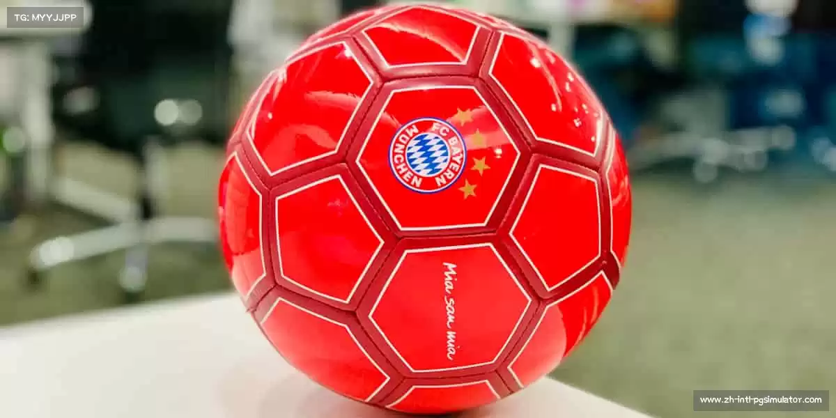 PG模拟器——🌟超越自我，成就非凡人生！